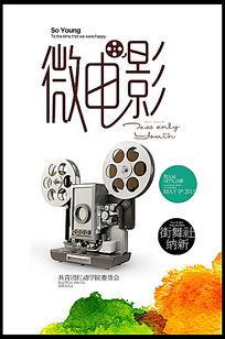 美国护照模板怎么购买